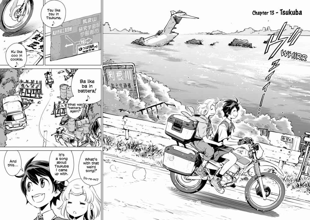 Page 4 Chapter 13 Shuumatsu Touring