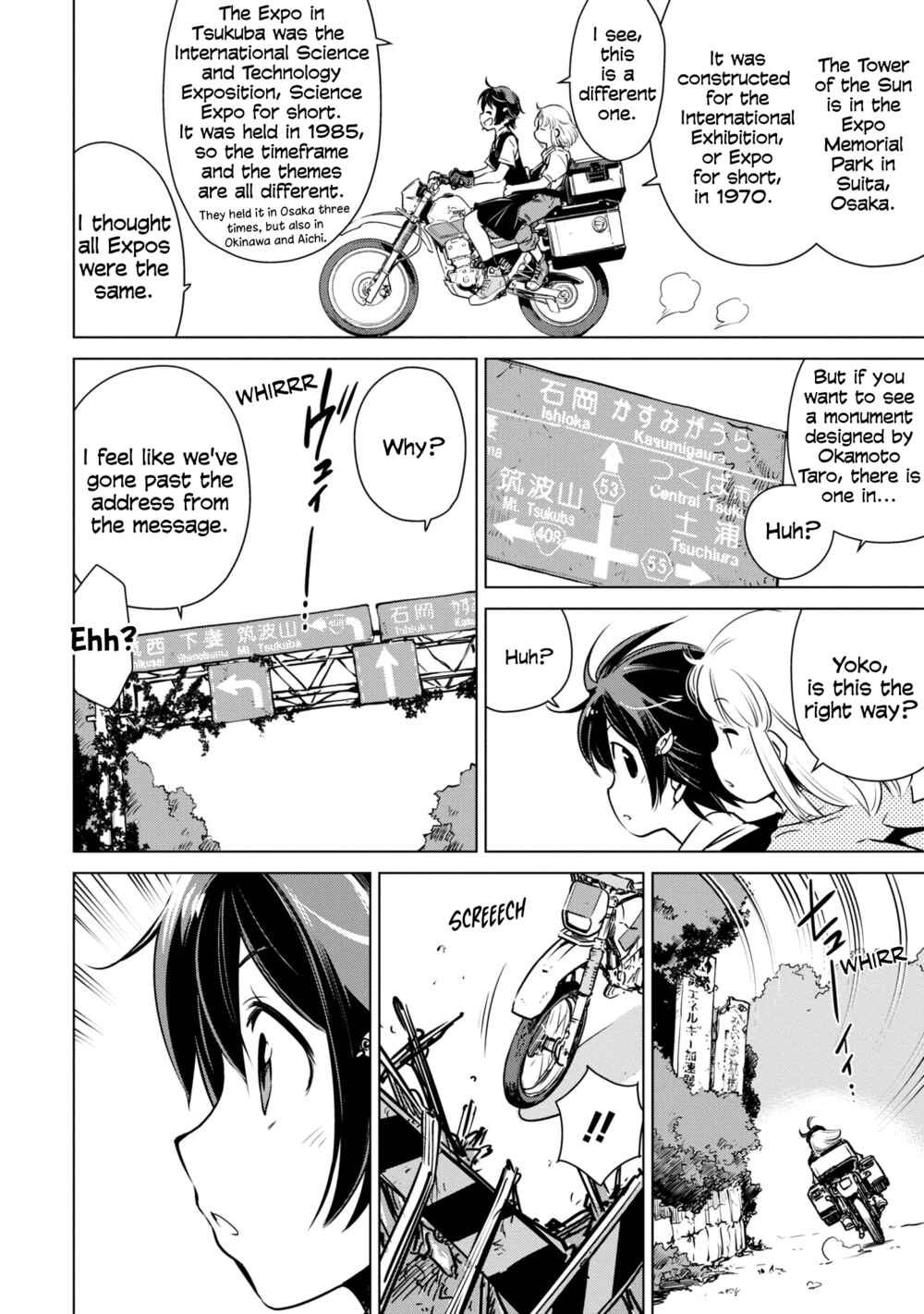 Page 7 Chapter 13 Shuumatsu Touring