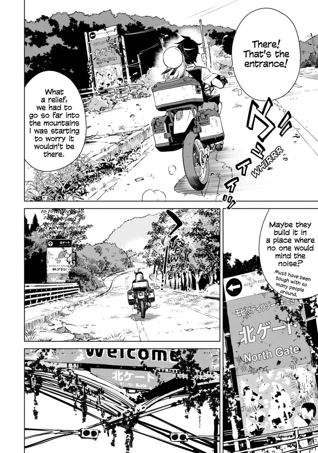 Page 4 Chapter 15 Shuumatsu Touring