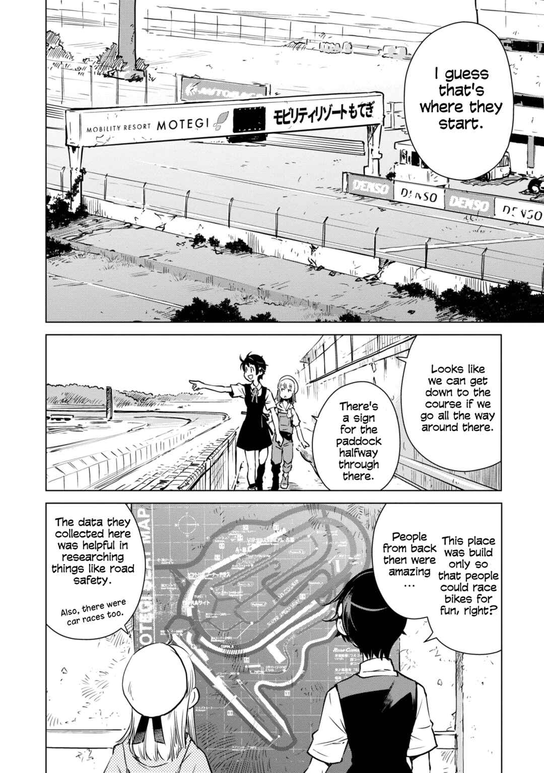 Page 7 Chapter 15 Shuumatsu Touring