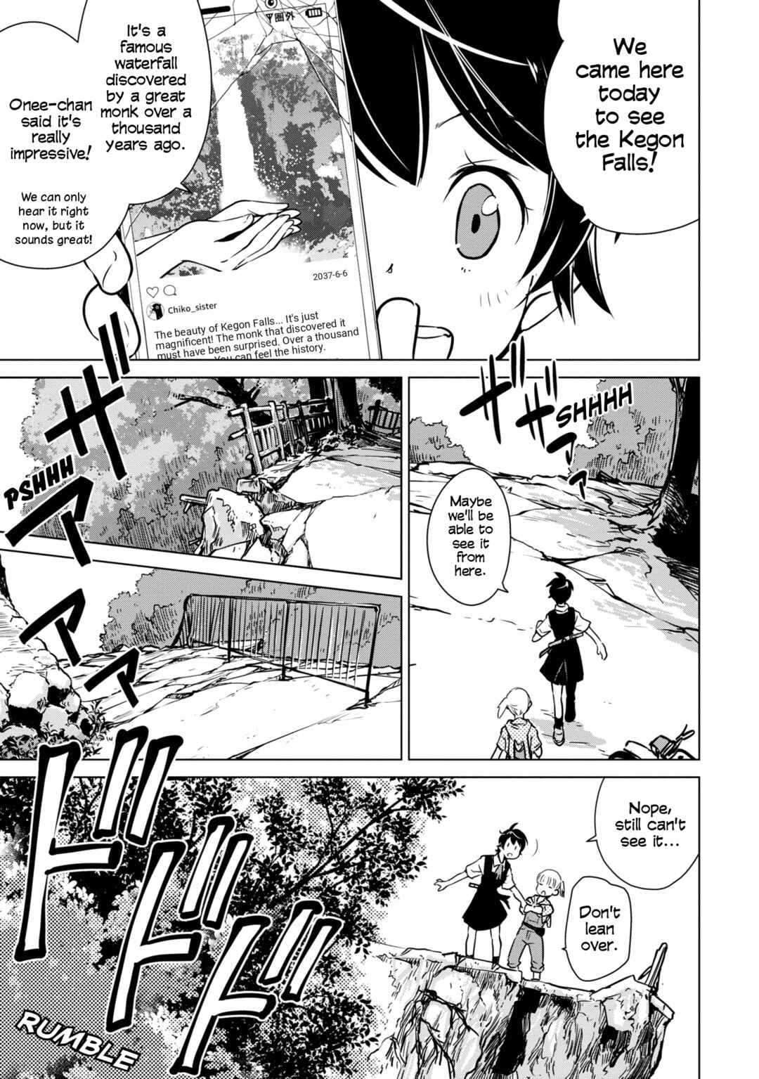 Page 10 Chapter 20 Shuumatsu Touring