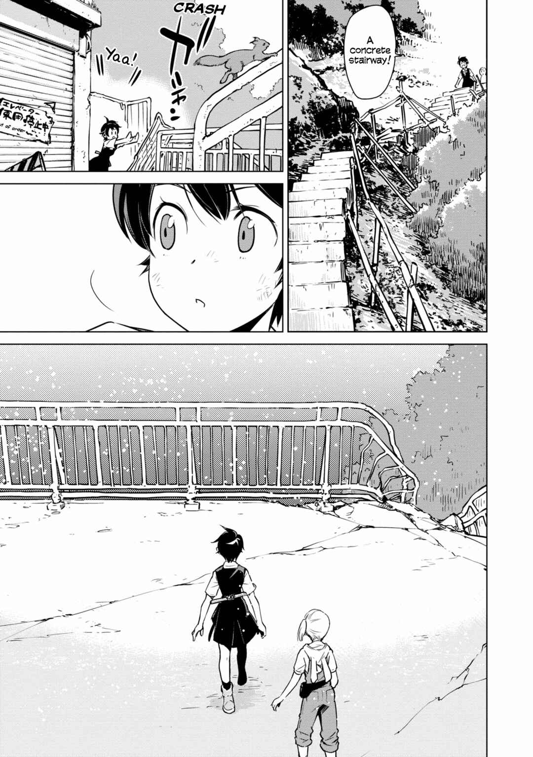 Page 14 Chapter 20 Shuumatsu Touring