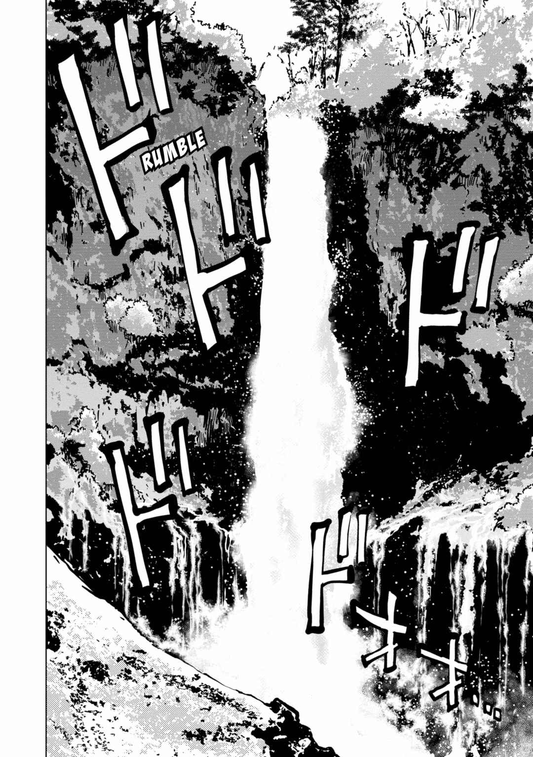 Page 16 Chapter 20 Shuumatsu Touring