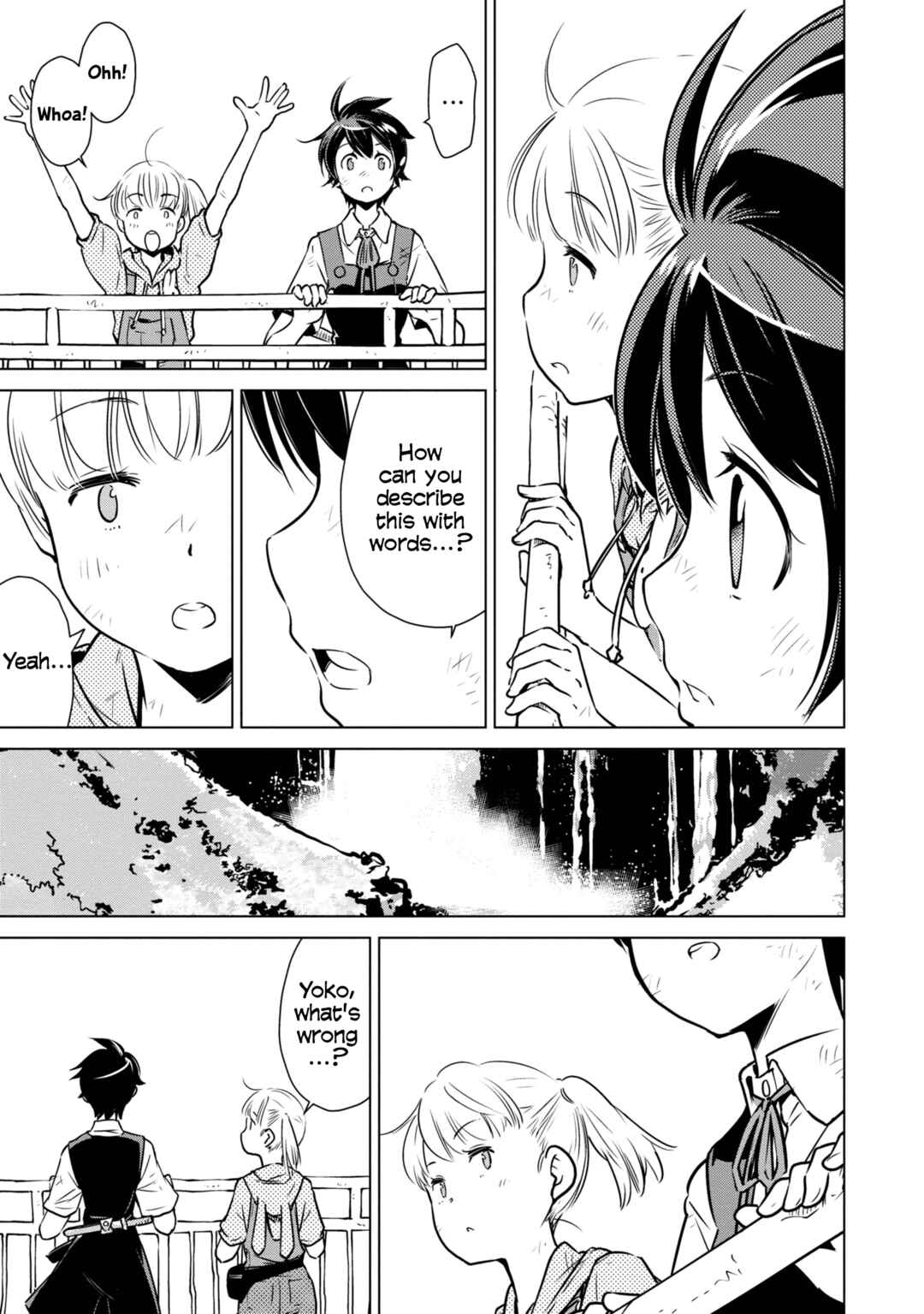 Page 17 Chapter 20 Shuumatsu Touring