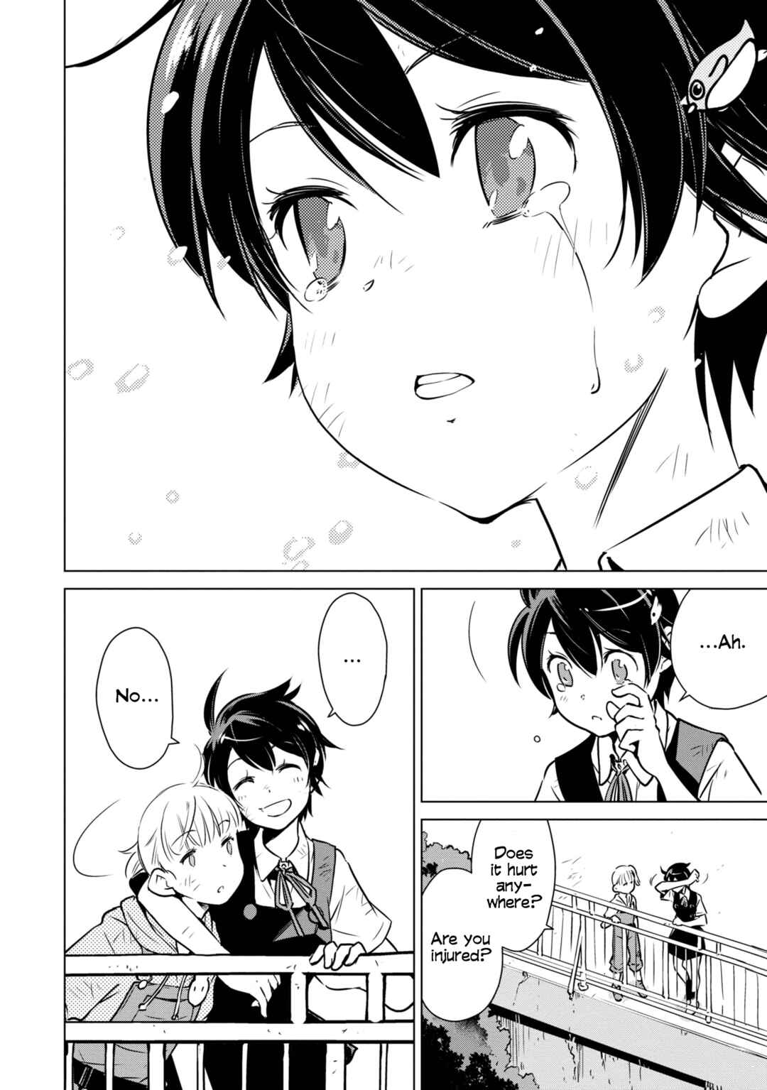 Page 18 Chapter 20 Shuumatsu Touring