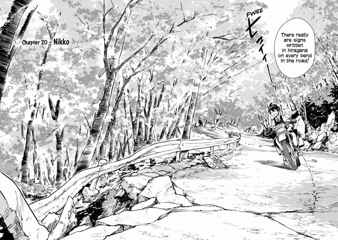 Page 2 Chapter 20 Shuumatsu Touring