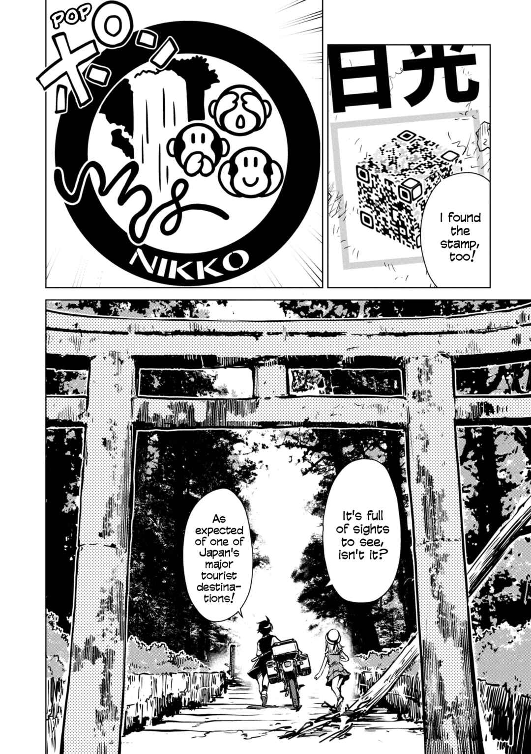 Page 26 Chapter 20 Shuumatsu Touring