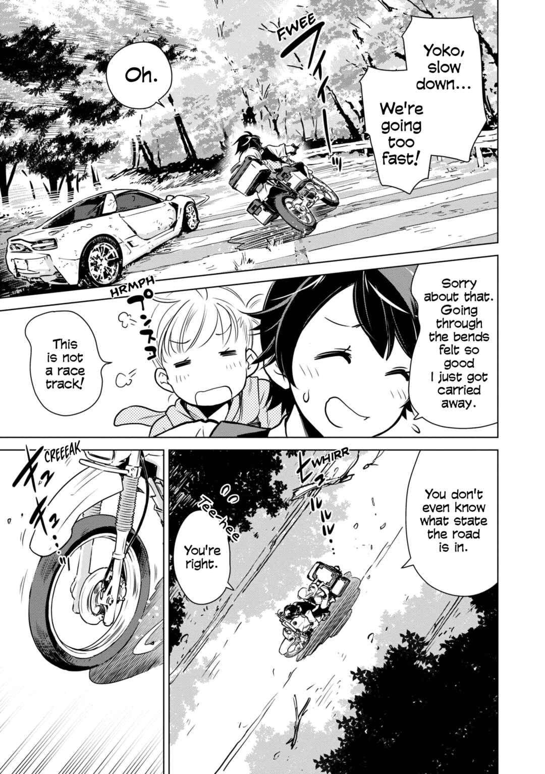 Page 4 Chapter 20 Shuumatsu Touring