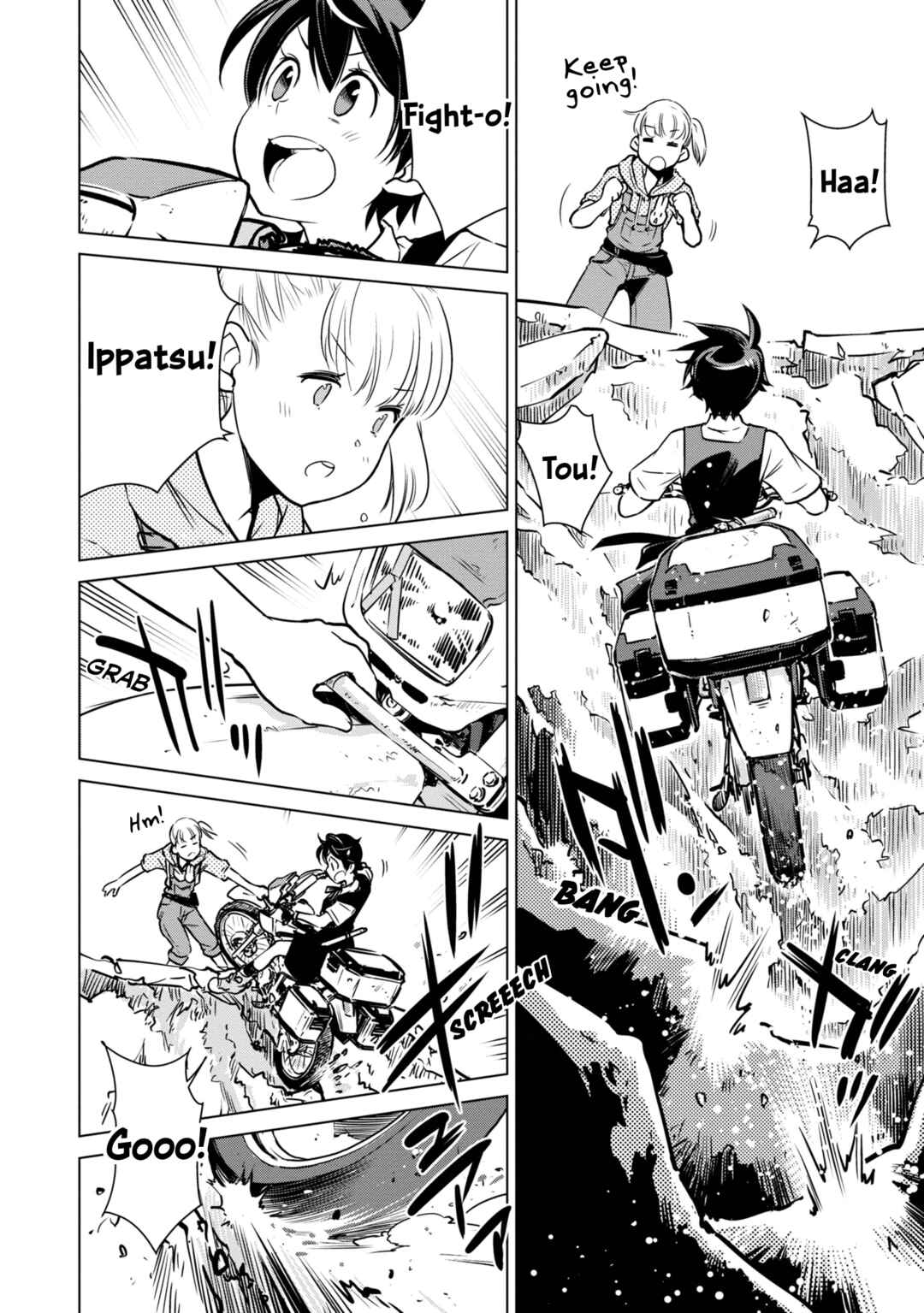 Page 7 Chapter 20 Shuumatsu Touring