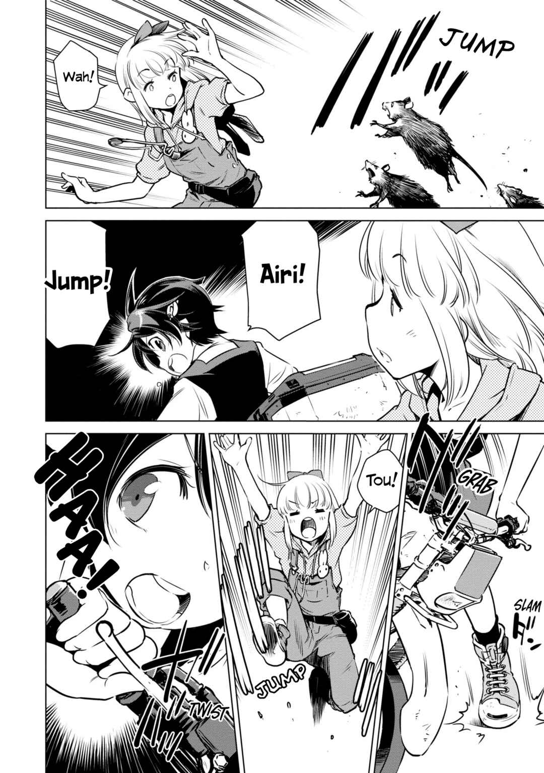 Page 13 Chapter 11 Shuumatsu Touring