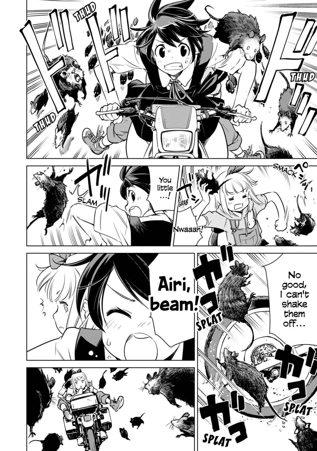 Page 17 Chapter 11 Shuumatsu Touring