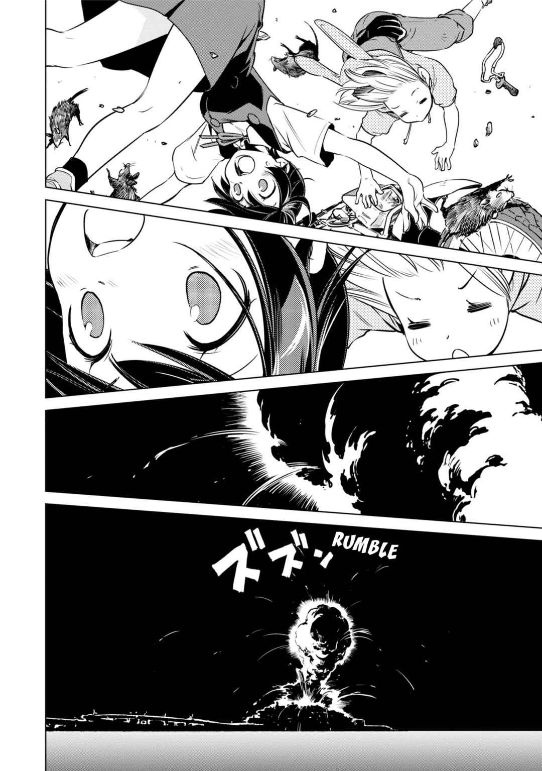 Page 21 Chapter 11 Shuumatsu Touring