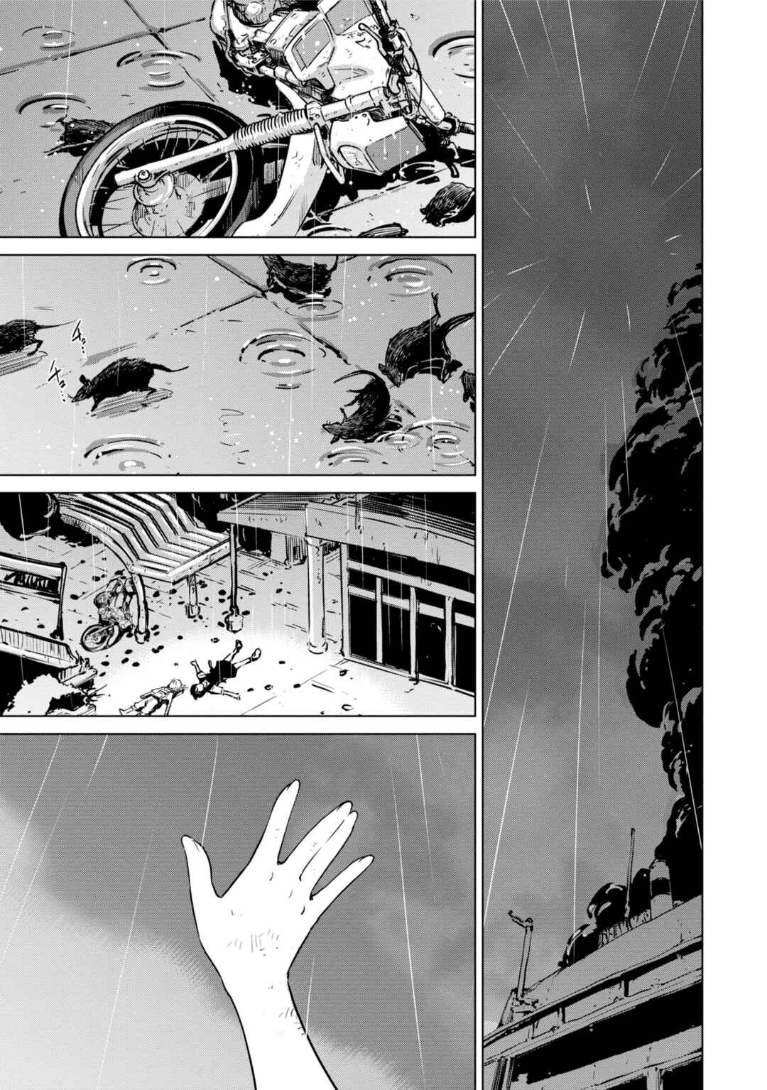 Page 22 Chapter 11 Shuumatsu Touring