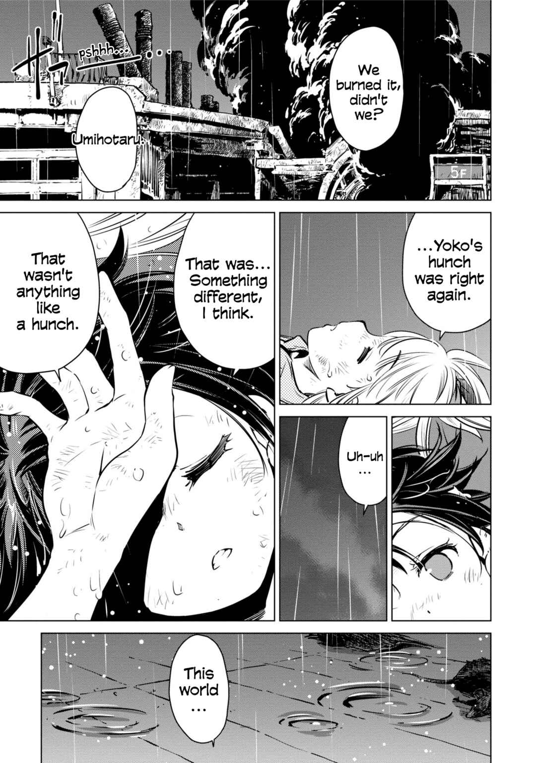 Page 24 Chapter 11 Shuumatsu Touring