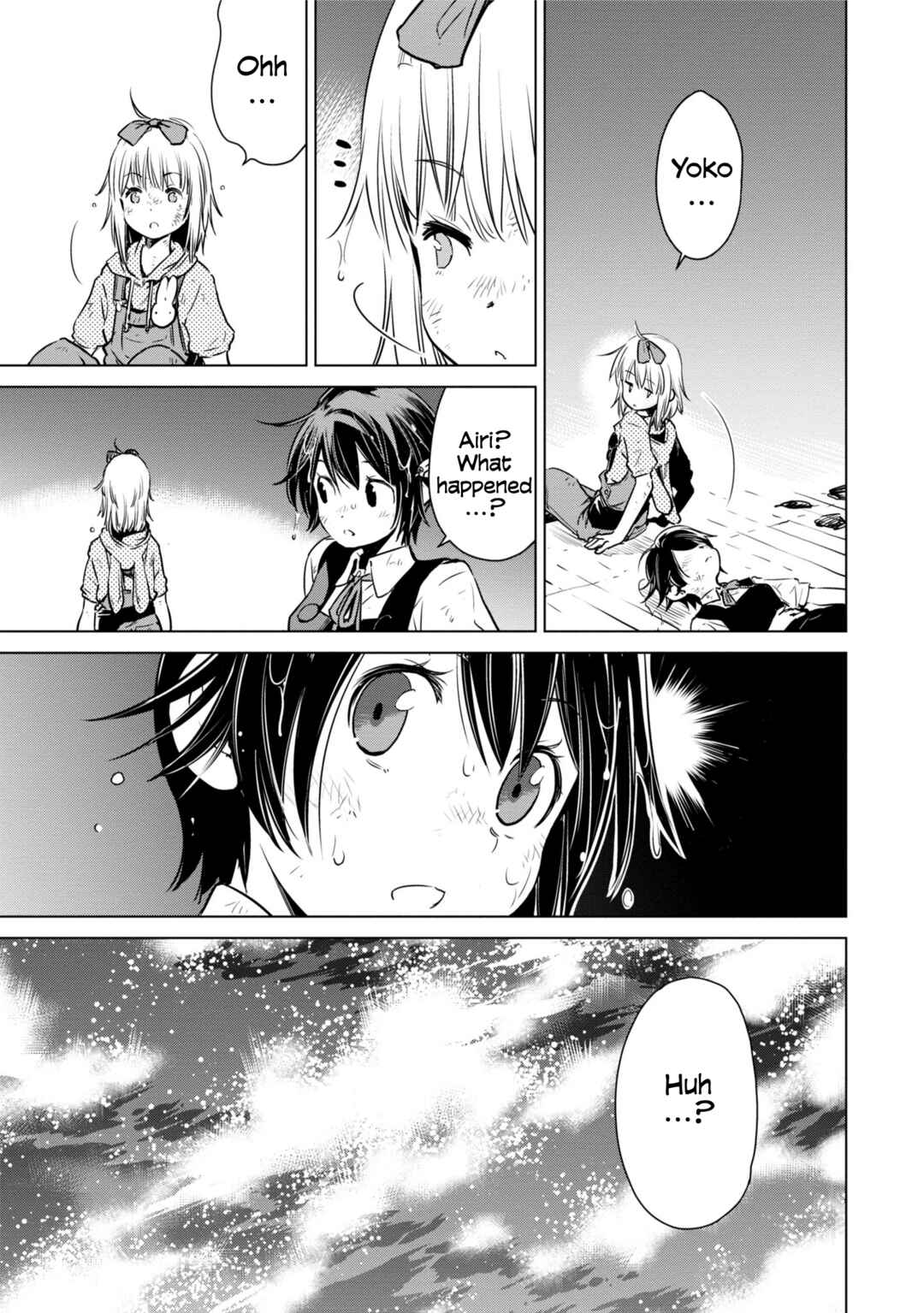 Page 26 Chapter 11 Shuumatsu Touring