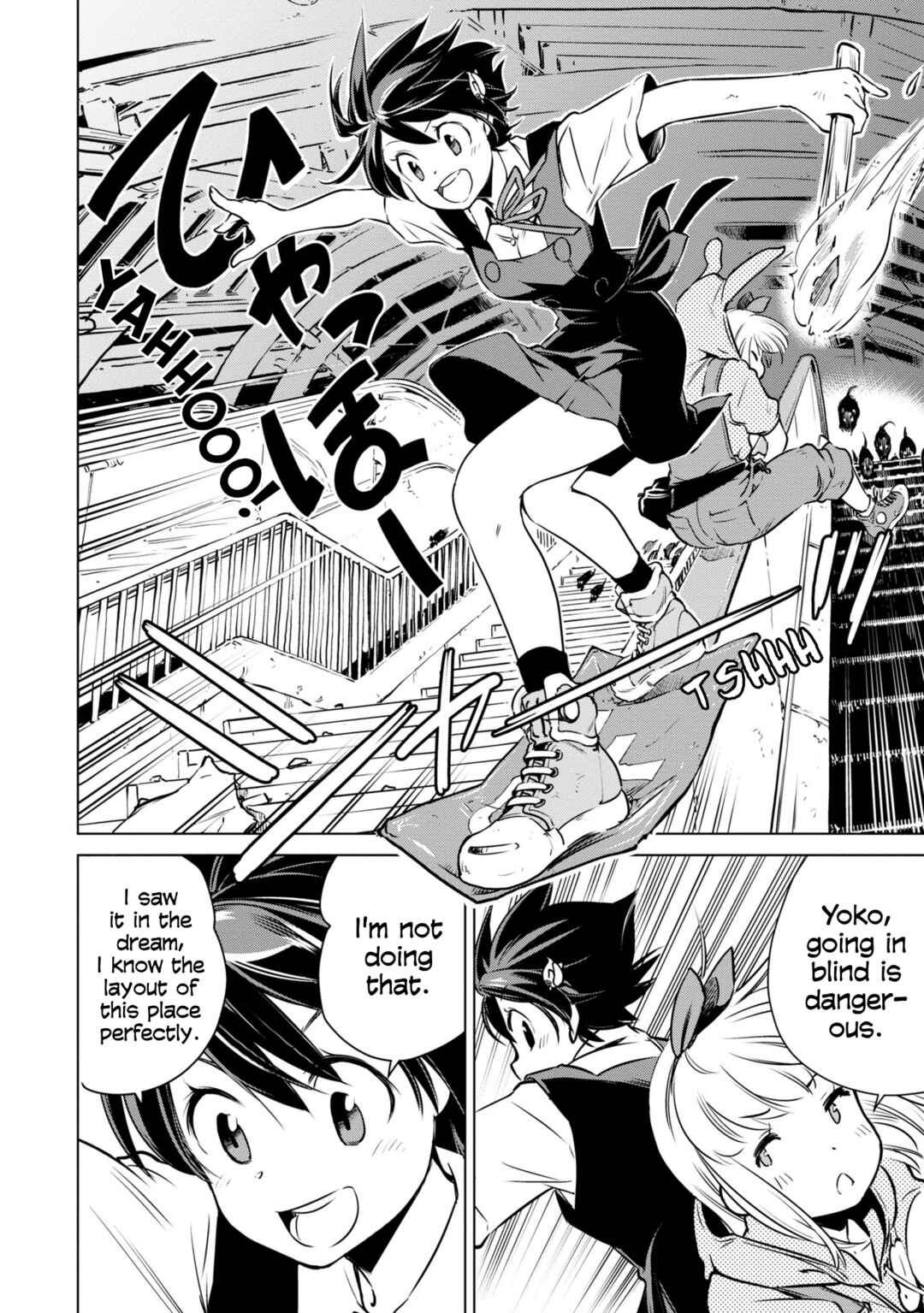 Page 3 Chapter 11 Shuumatsu Touring
