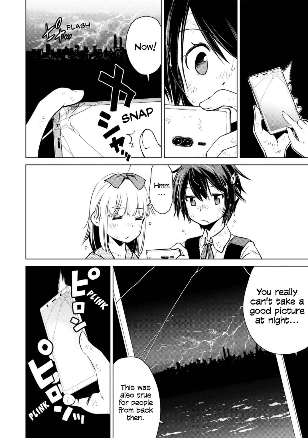 Page 32 Chapter 11 Shuumatsu Touring