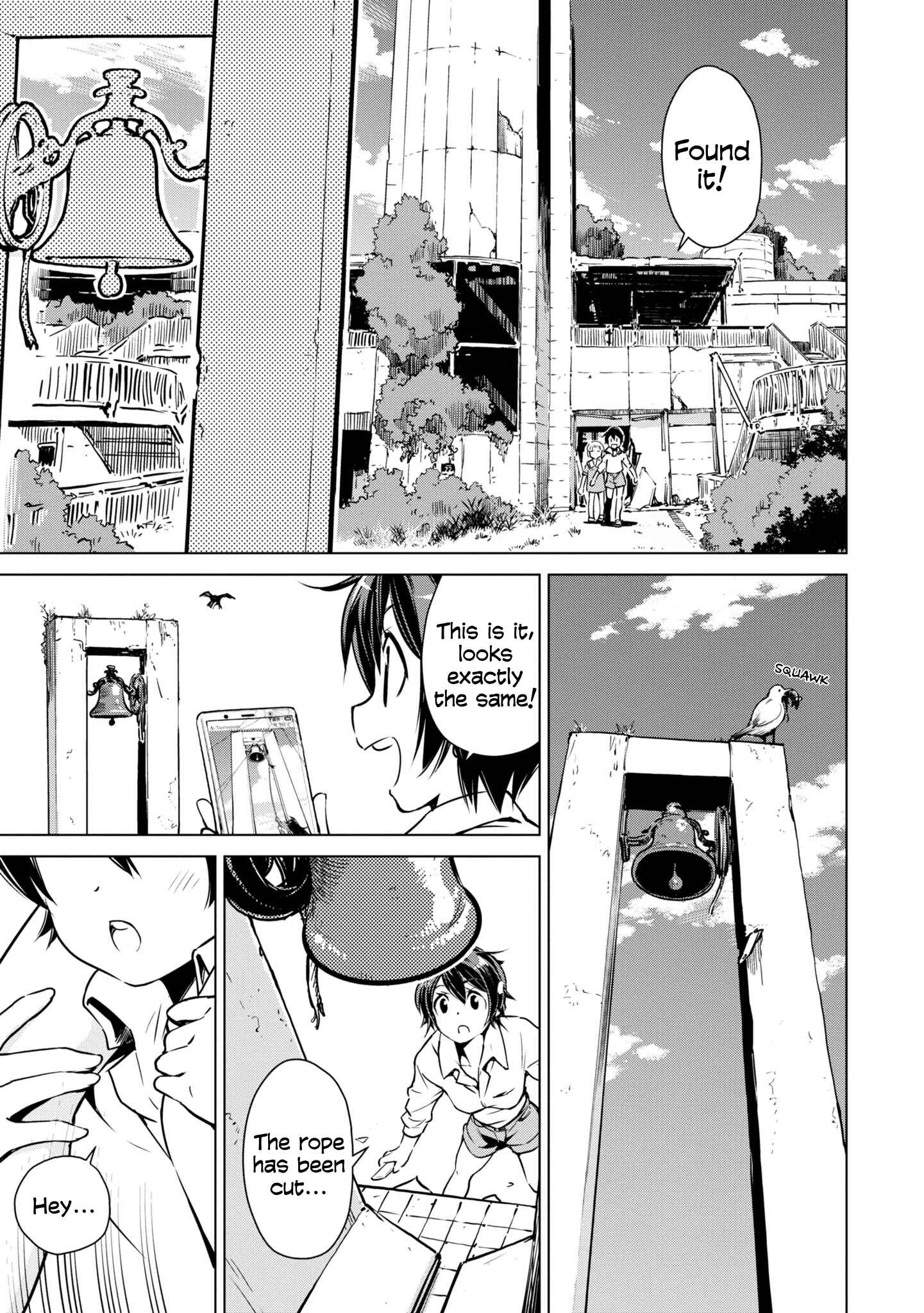 Page 19 Chapter 12 Shuumatsu Touring