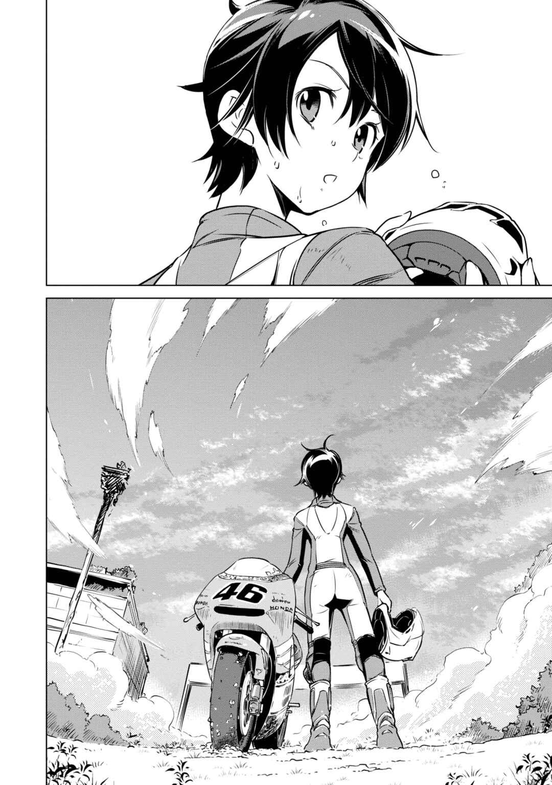 Page 15 Chapter 18 Shuumatsu Touring