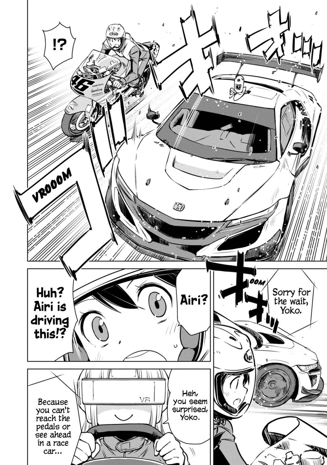Page 2 Chapter 18 Shuumatsu Touring