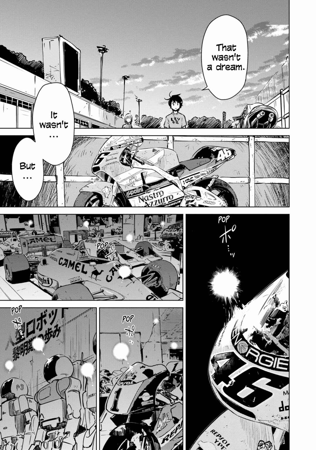 Page 22 Chapter 18 Shuumatsu Touring