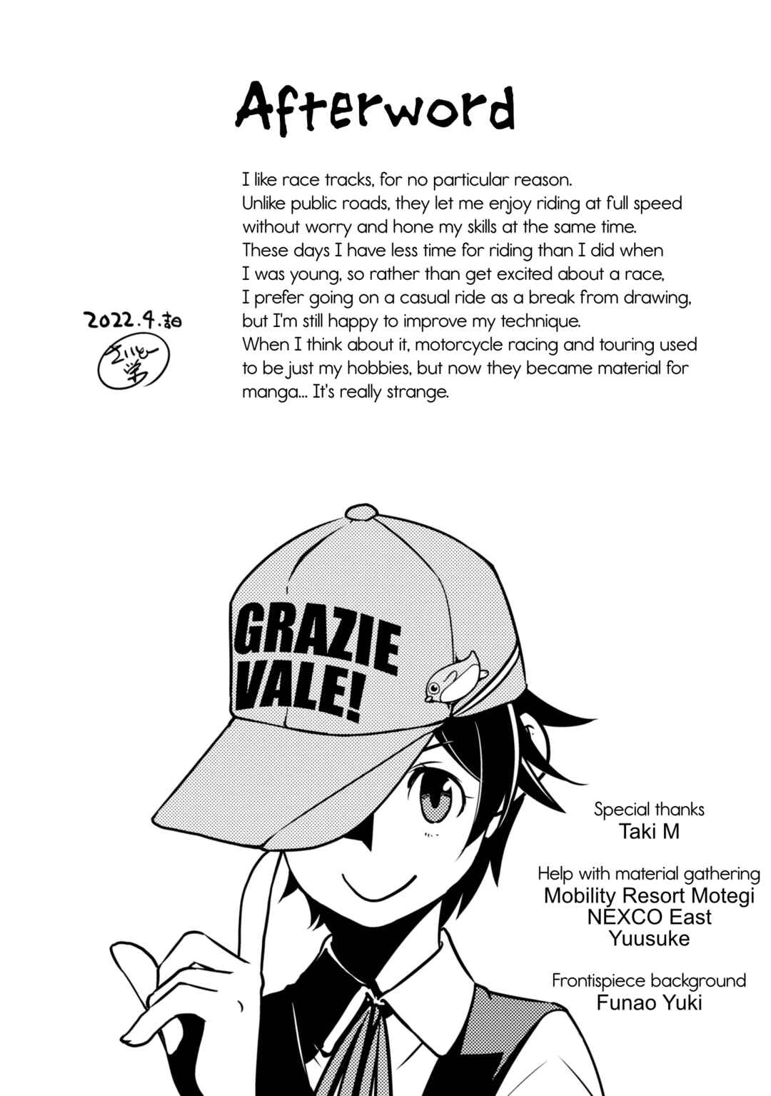 Page 28 Chapter 18 Shuumatsu Touring