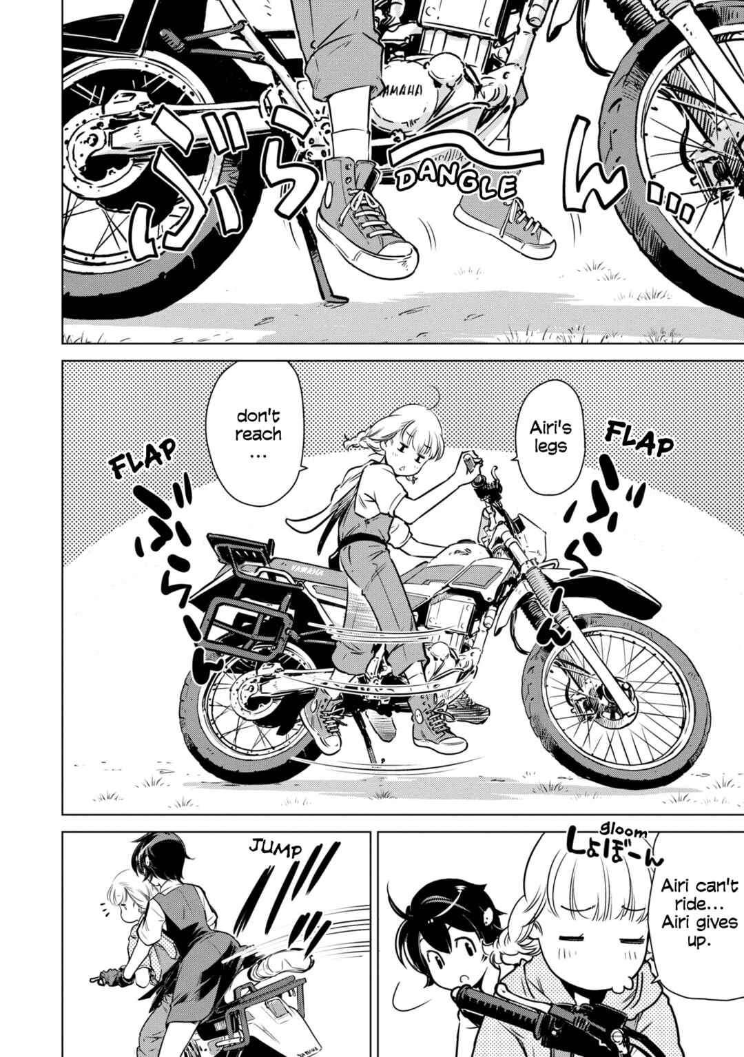Page 13 Chapter 16 Shuumatsu Touring