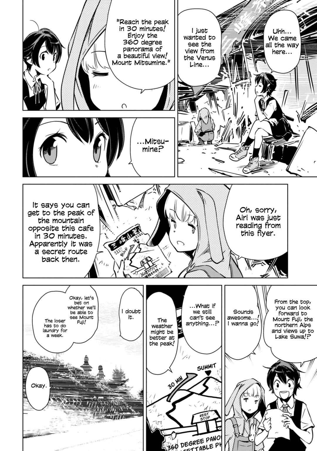 Page 12 Chapter 24 Shuumatsu Touring