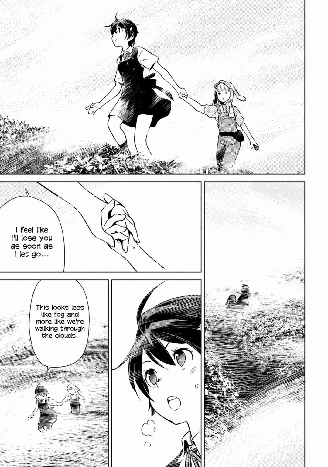 Page 13 Chapter 24 Shuumatsu Touring
