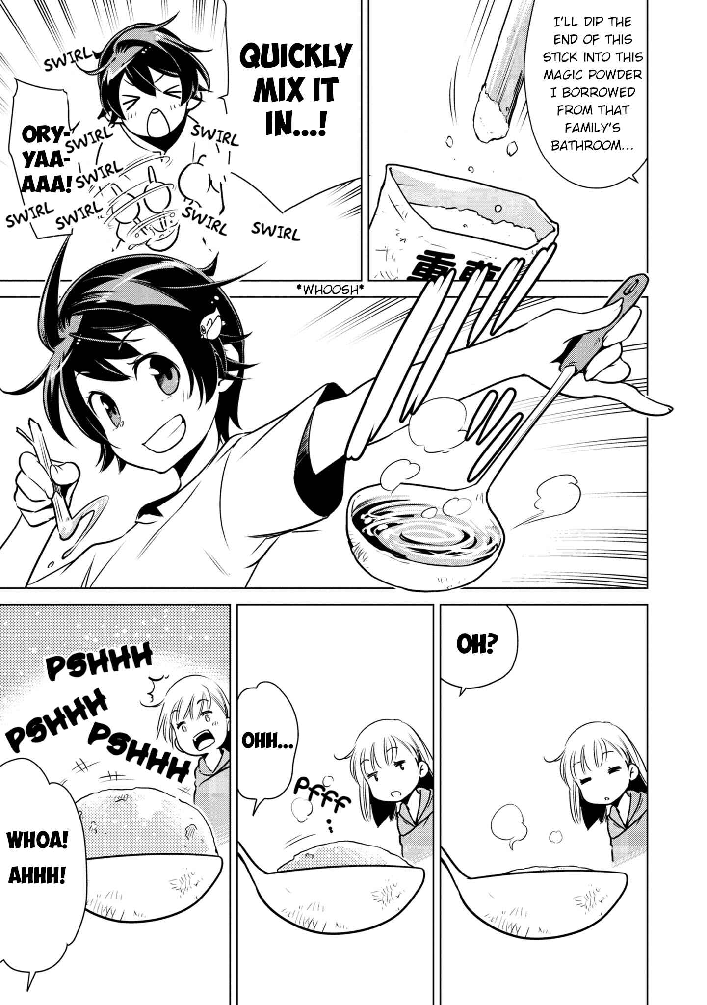 Page 10 Chapter 8 Shuumatsu Touring