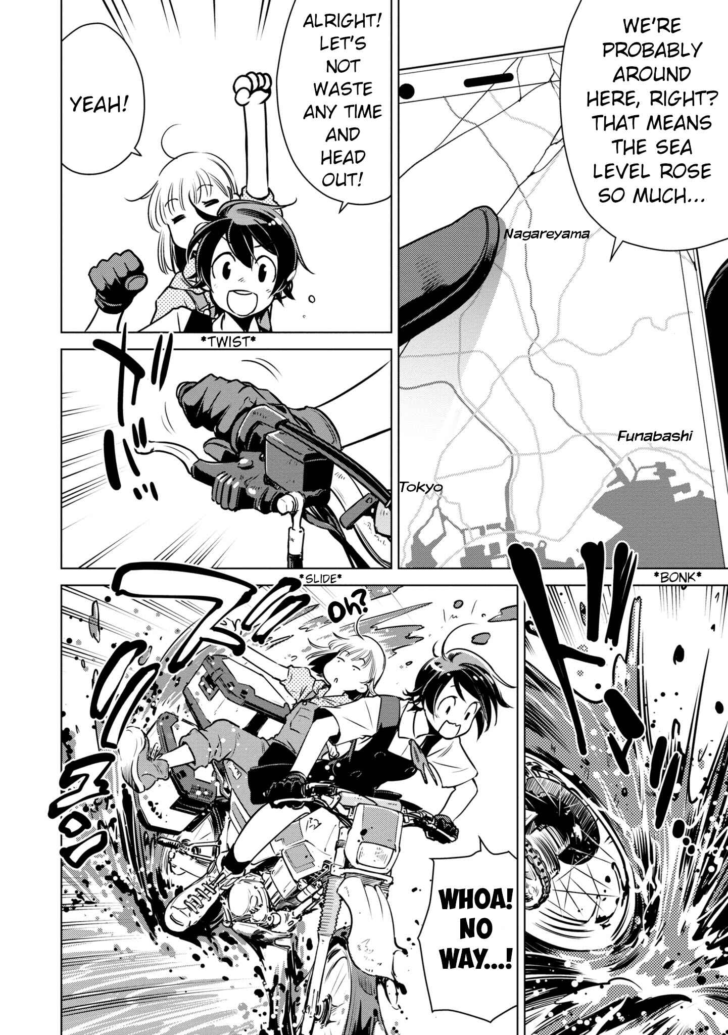 Page 5 Chapter 8 Shuumatsu Touring