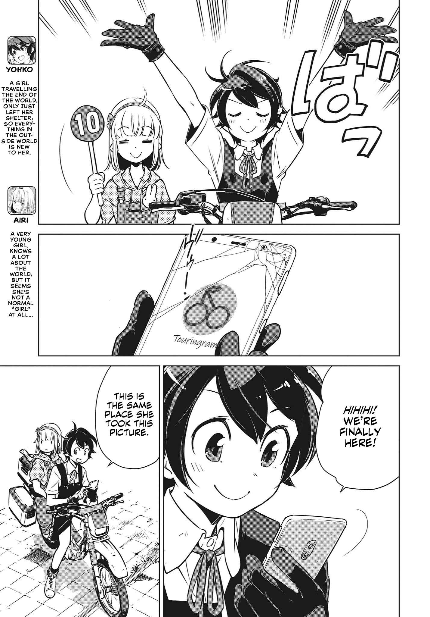 Page 13 Chapter 4 Shuumatsu Touring