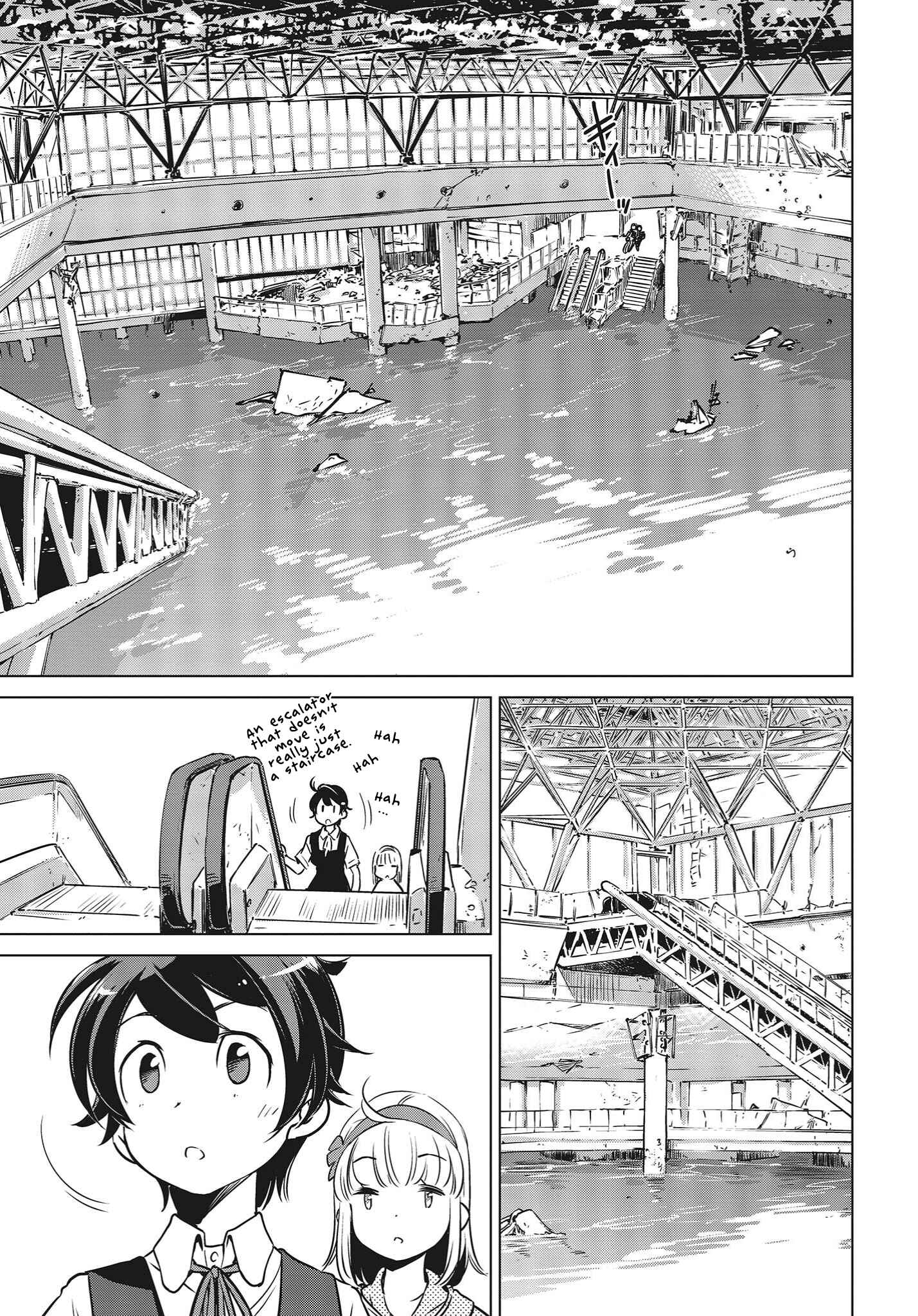 Page 18 Chapter 4 Shuumatsu Touring