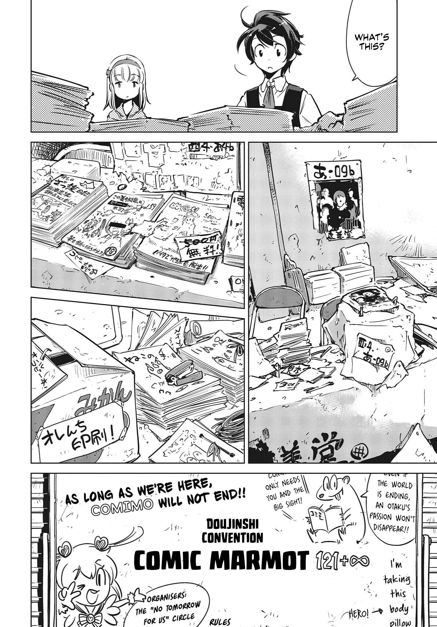 Page 23 Chapter 4 Shuumatsu Touring