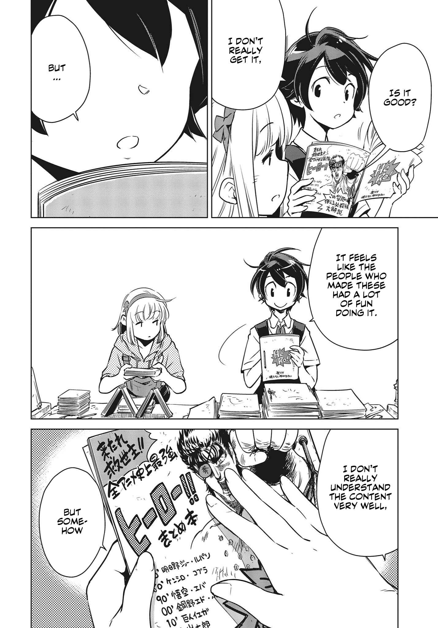 Page 25 Chapter 4 Shuumatsu Touring