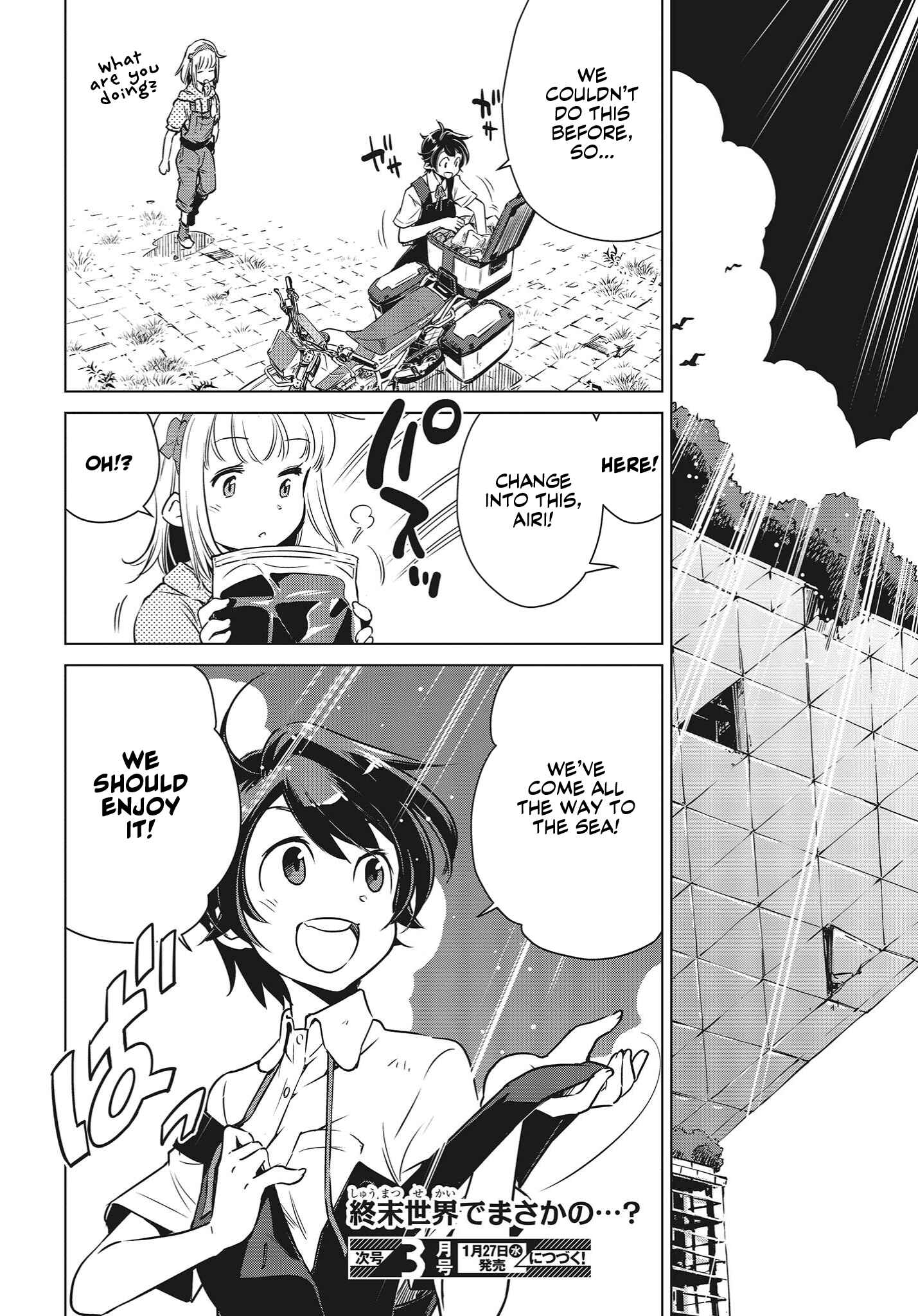 Page 27 Chapter 4 Shuumatsu Touring