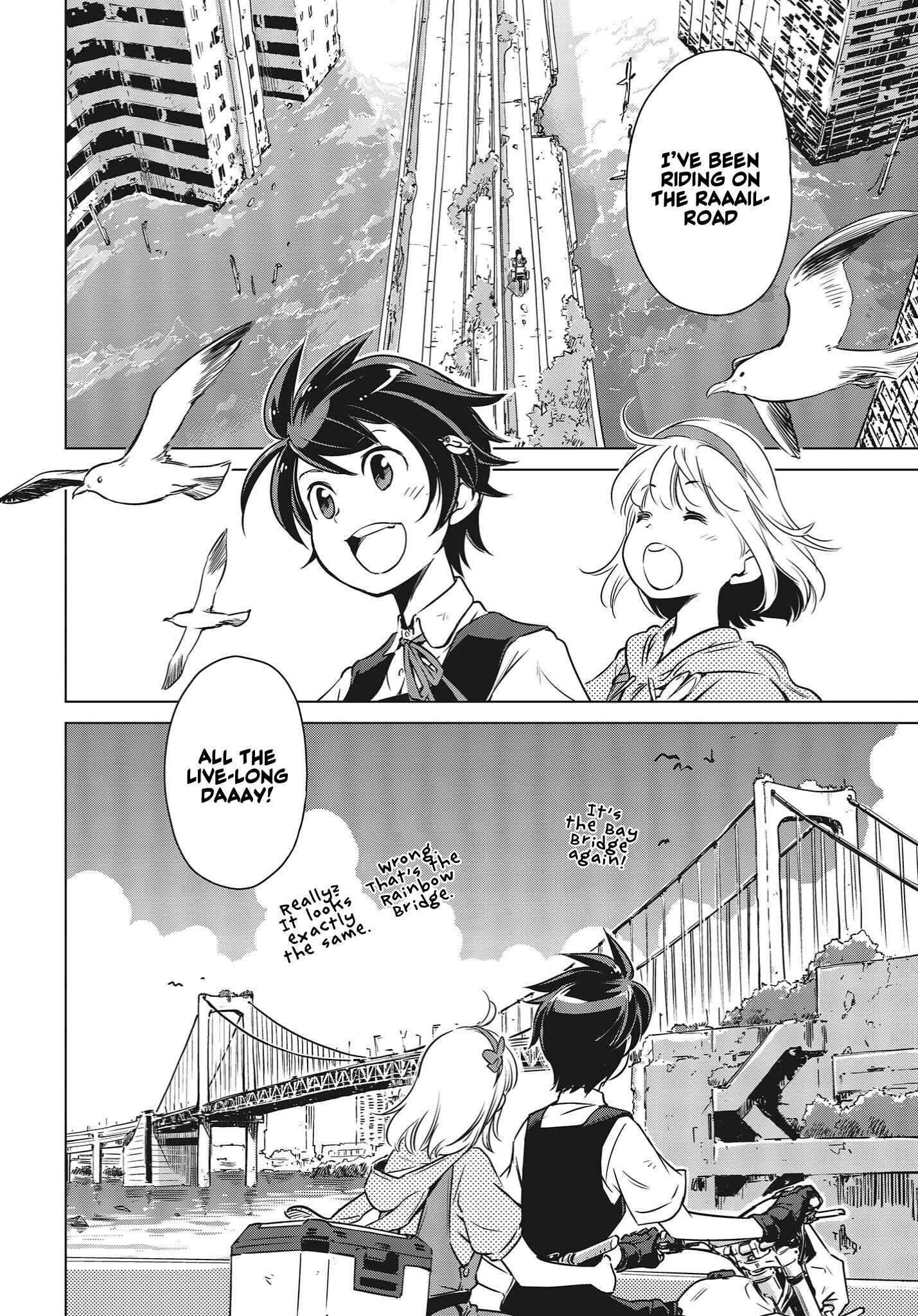 Page 8 Chapter 4 Shuumatsu Touring