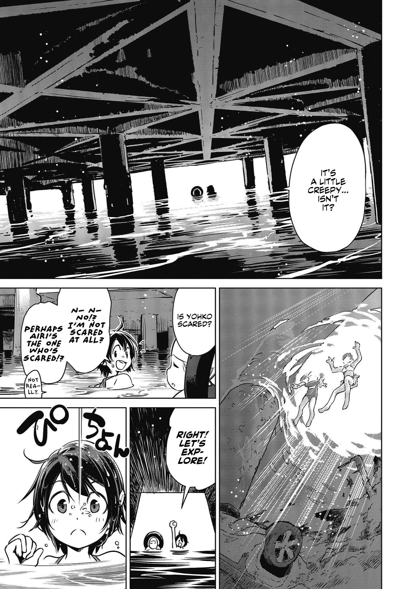 Page 12 Chapter 5 Shuumatsu Touring