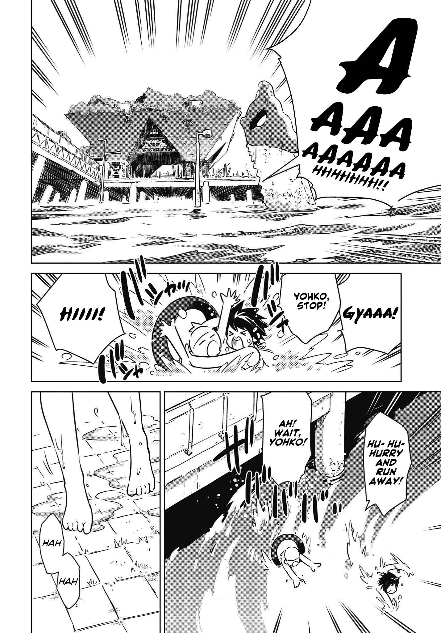 Page 13 Chapter 5 Shuumatsu Touring