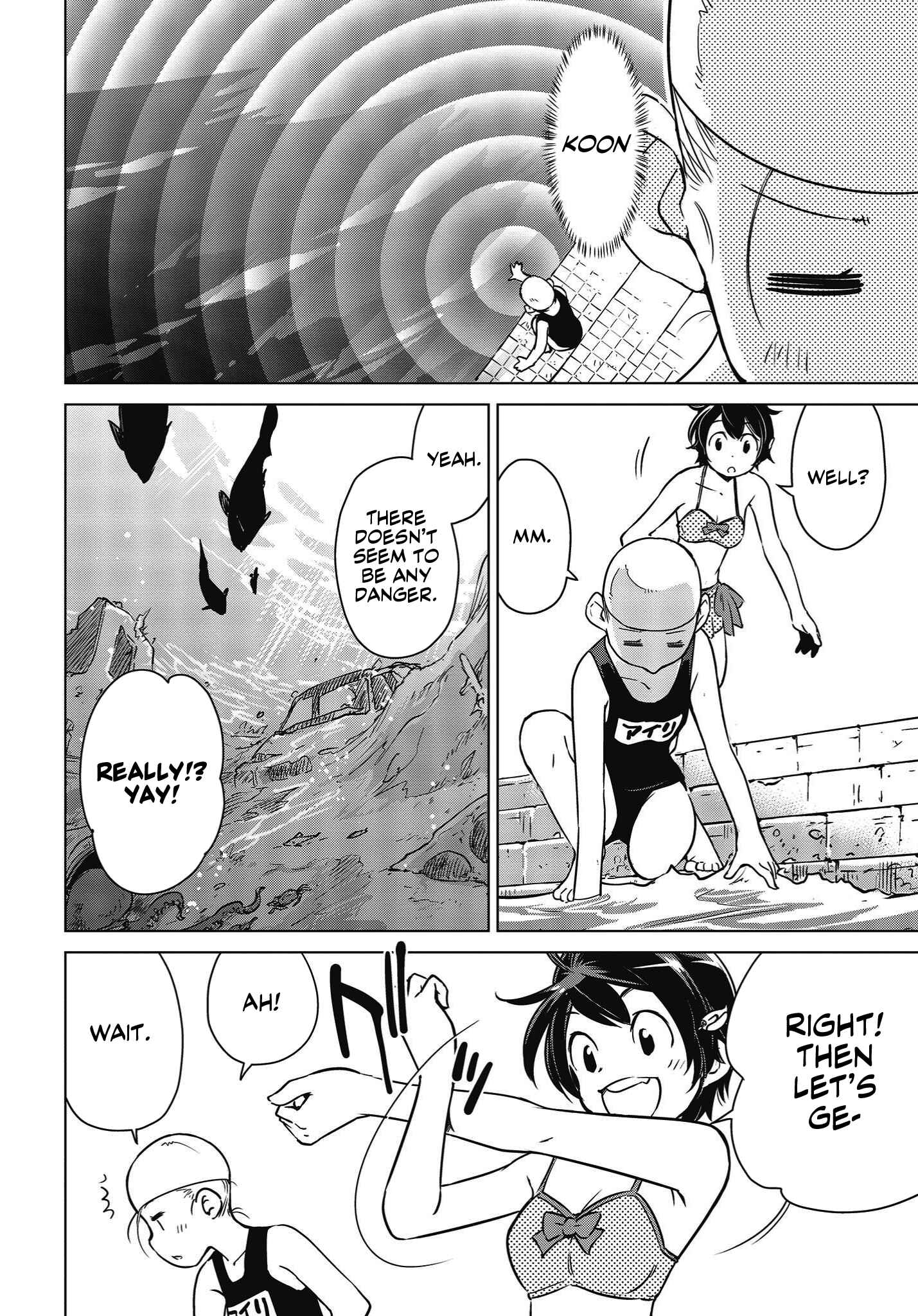 Page 4 Chapter 5 Shuumatsu Touring