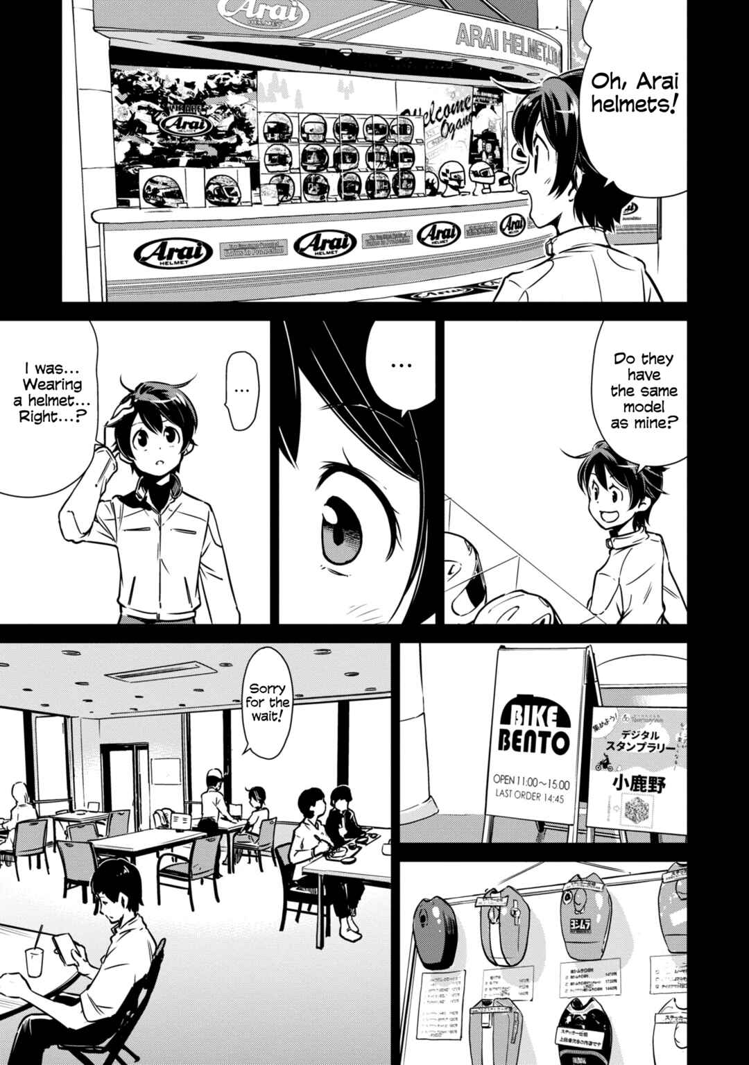 Page 9 Chapter 23 Shuumatsu Touring