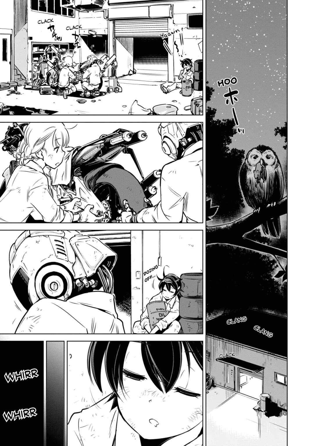 Page 12 Chapter 17 Shuumatsu Touring
