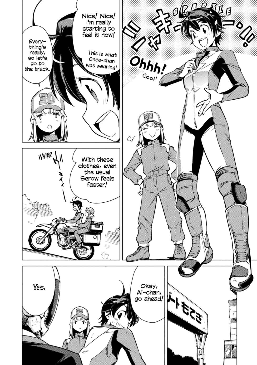 Page 15 Chapter 17 Shuumatsu Touring