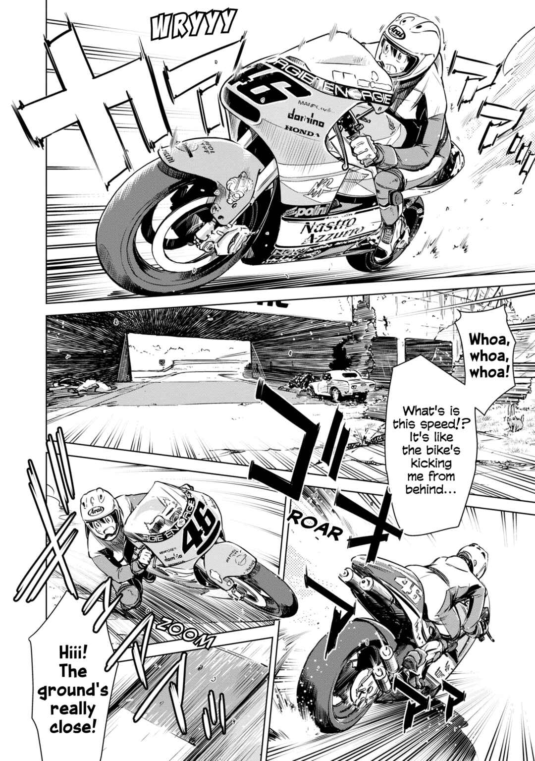 Page 21 Chapter 17 Shuumatsu Touring