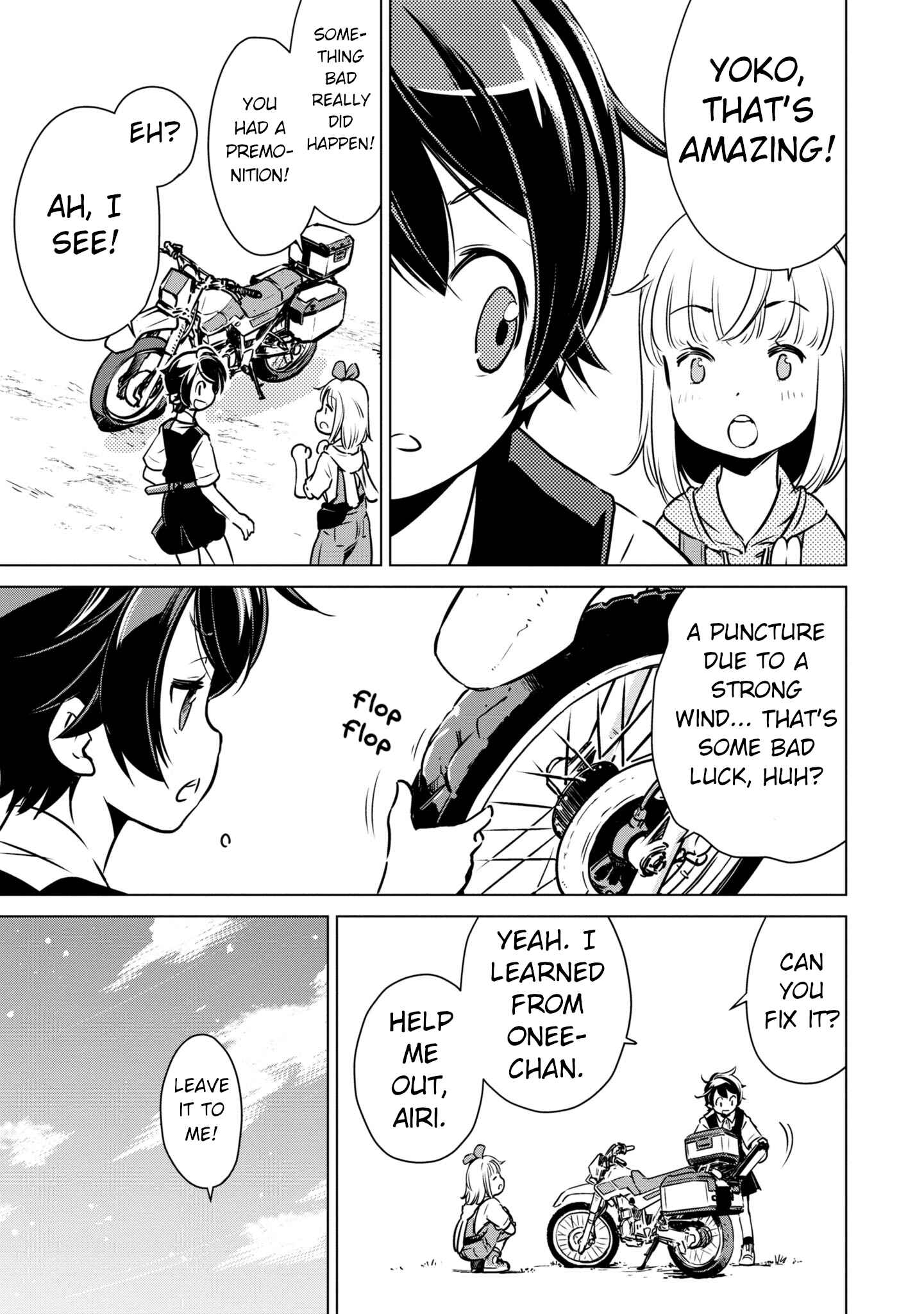 Page 6 Chapter 9 Shuumatsu Touring
