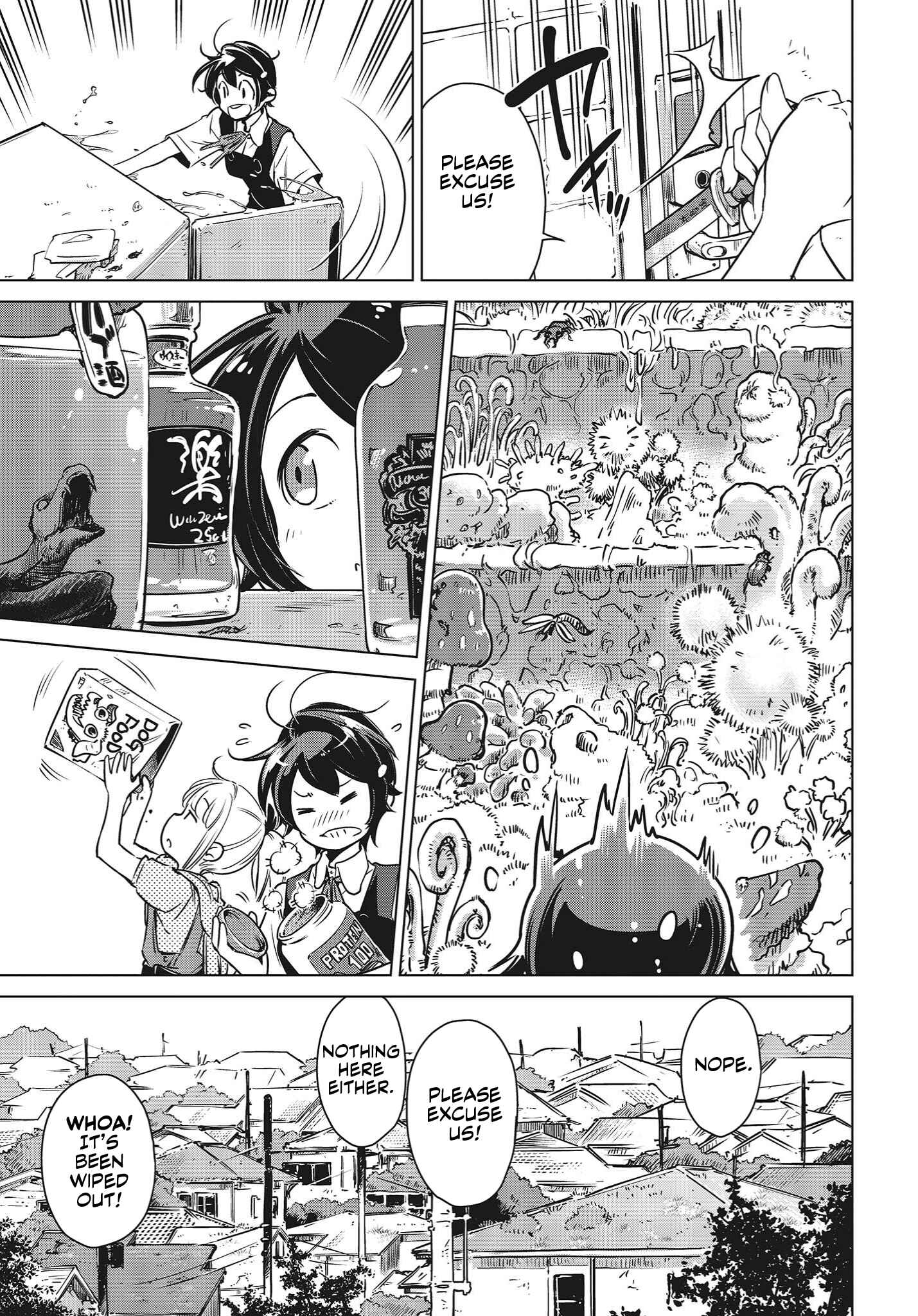 Page 12 Chapter 3 Shuumatsu Touring