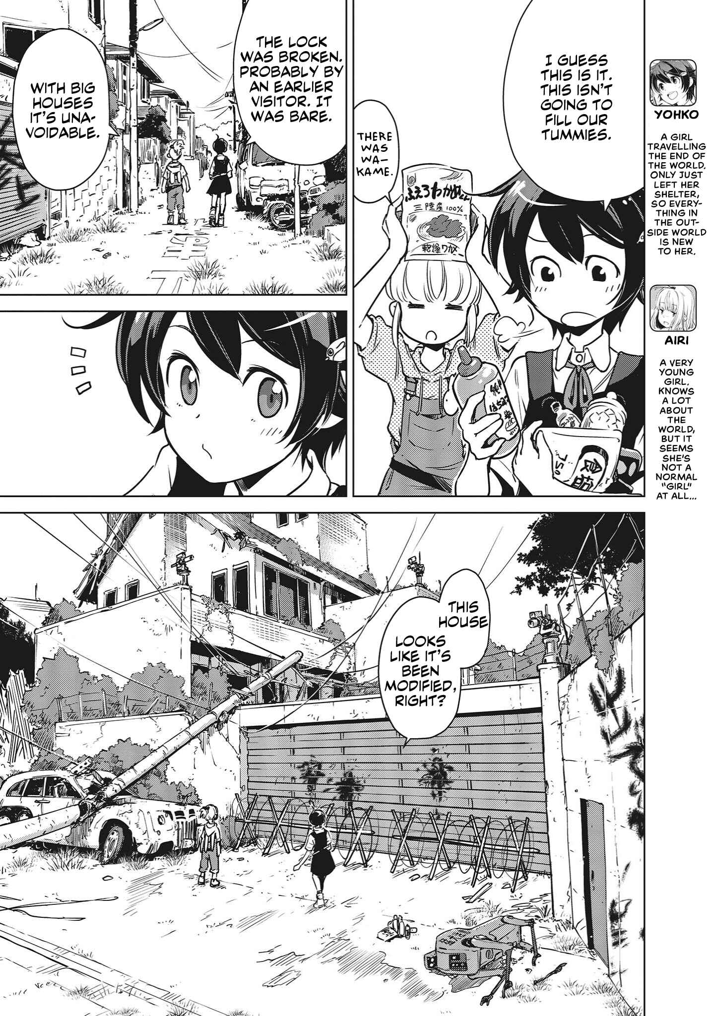 Page 13 Chapter 3 Shuumatsu Touring
