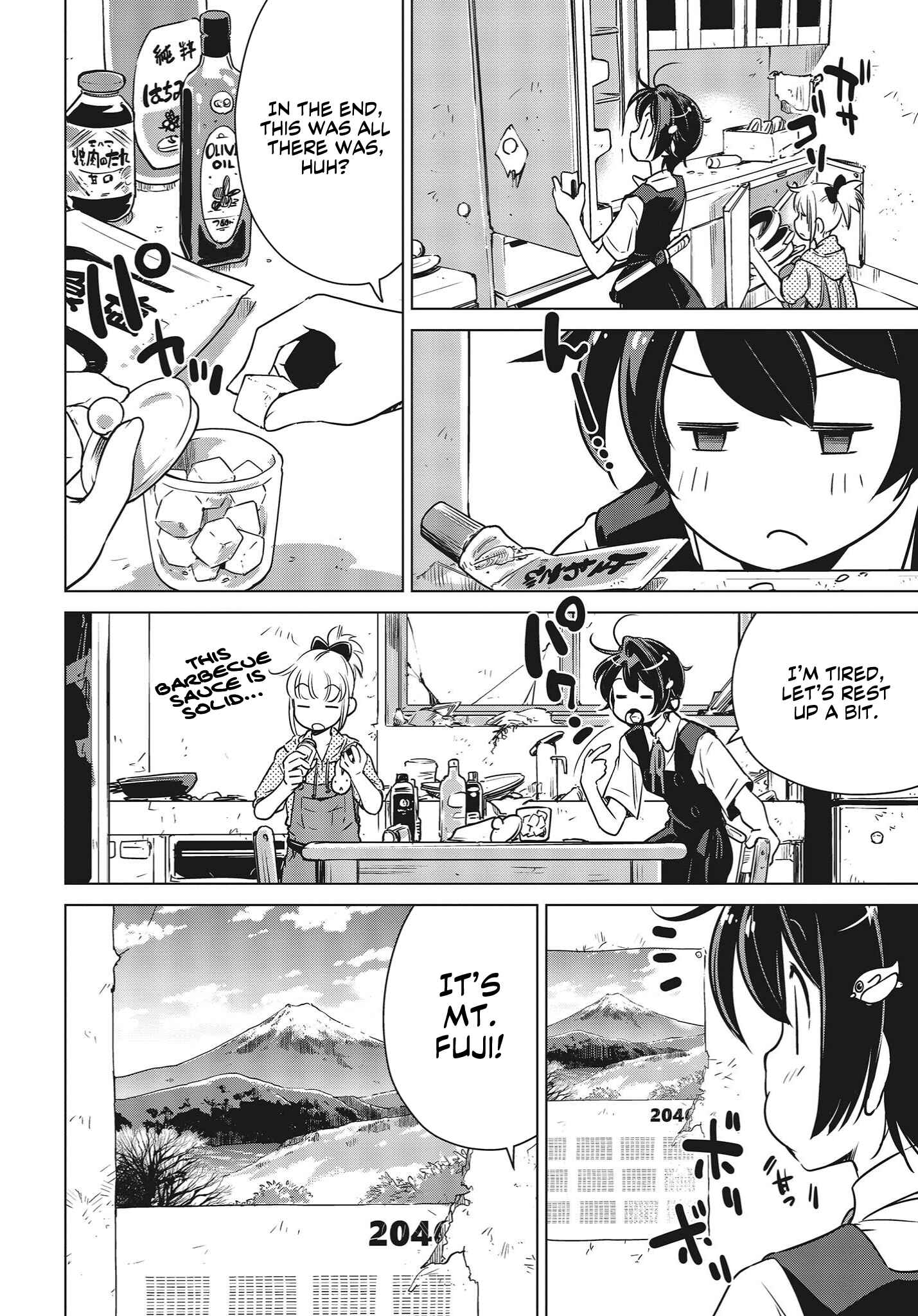 Page 15 Chapter 3 Shuumatsu Touring