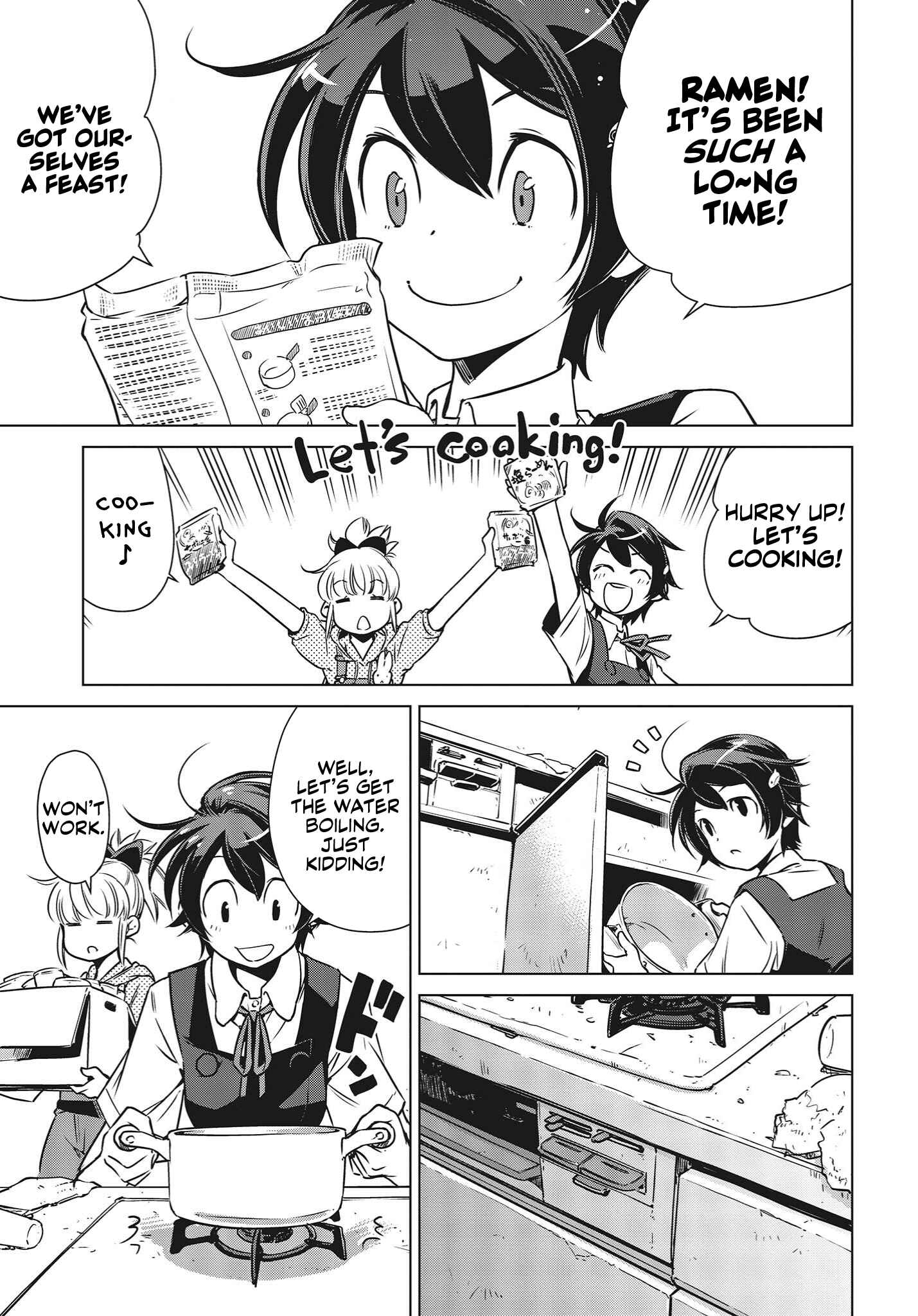 Page 18 Chapter 3 Shuumatsu Touring
