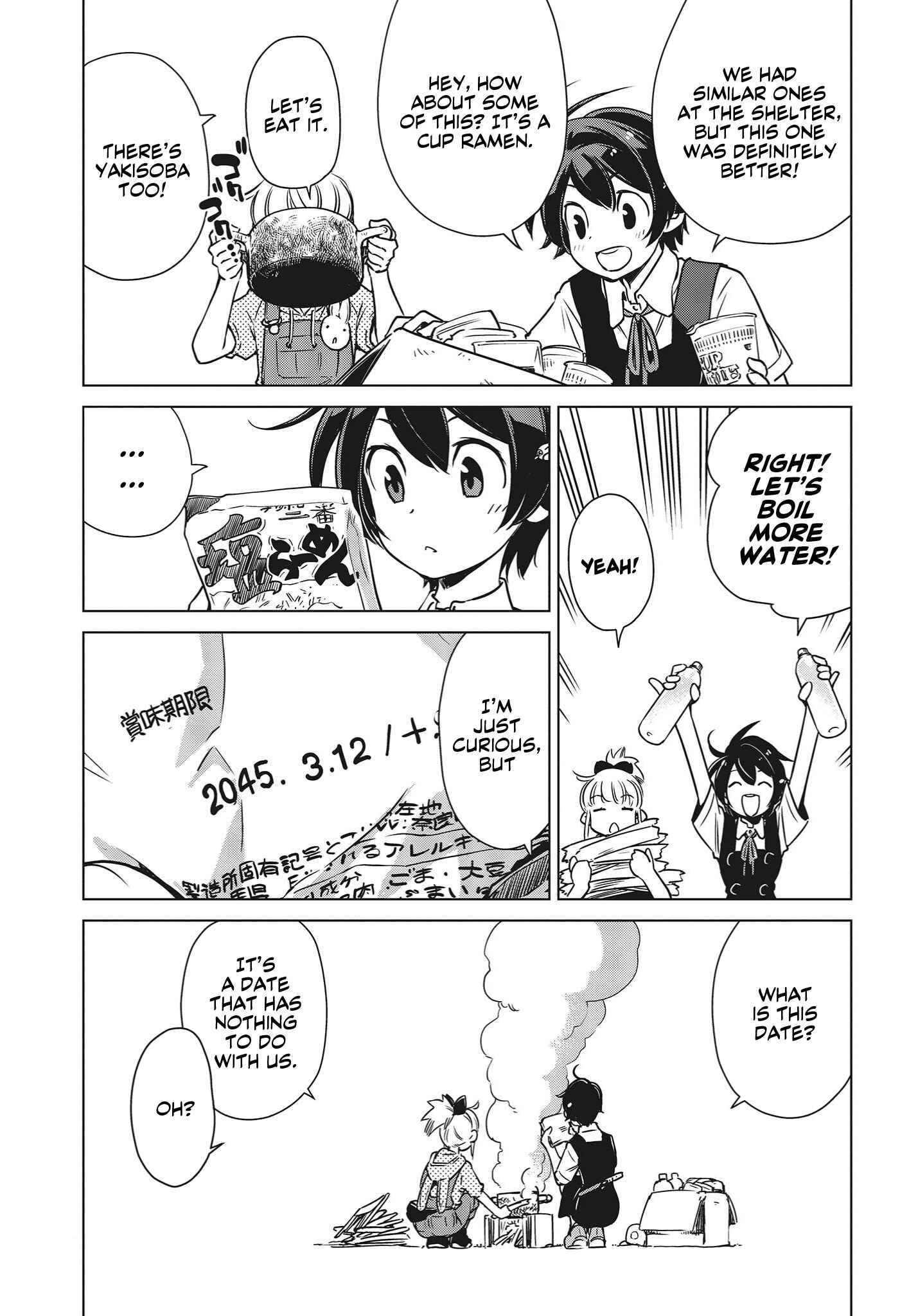 Page 22 Chapter 3 Shuumatsu Touring